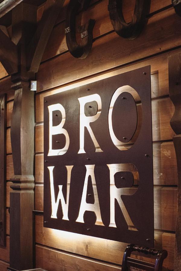Browar Gosciniec ホイニツェ エクステリア 写真